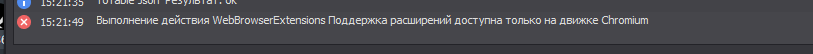 130891