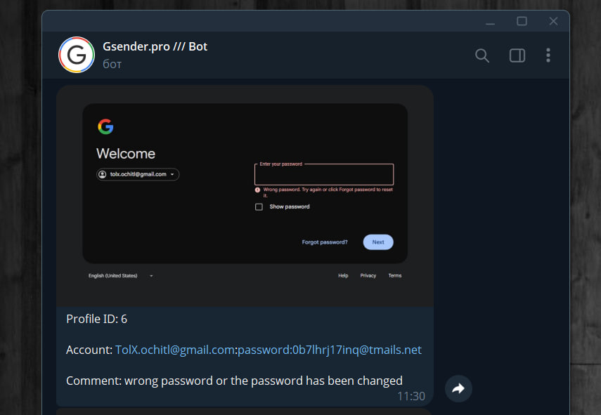 133230