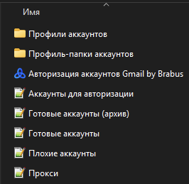 133327