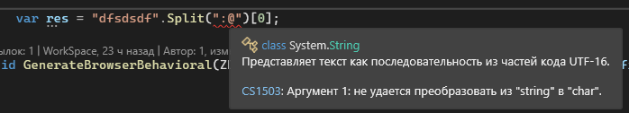 133581