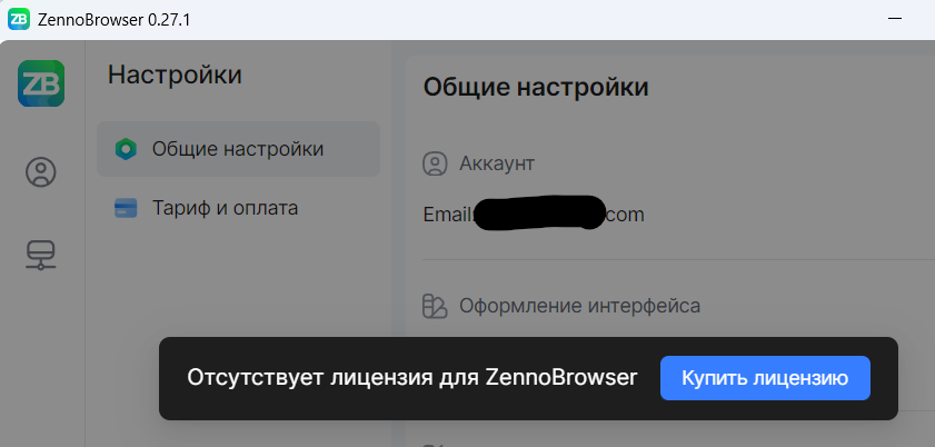 133719