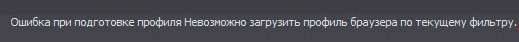 133748