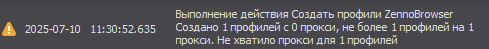 134709