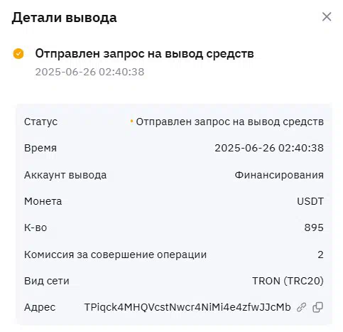 134891