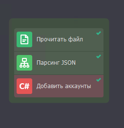 134984
