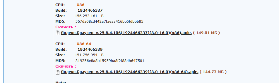 135857