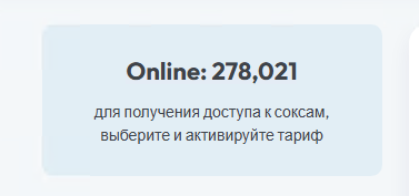 136506