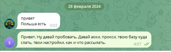 136659