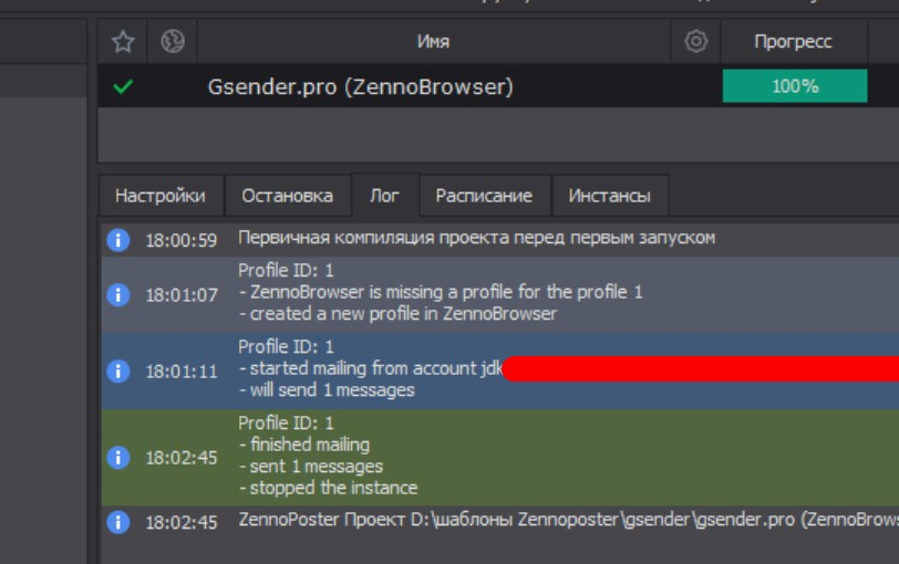 137055