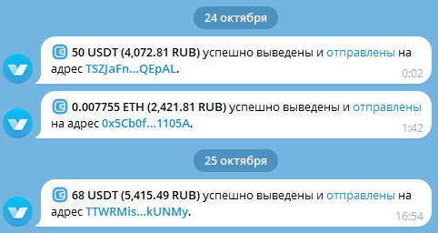 137071