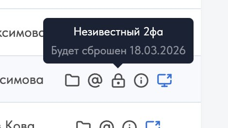 1779205078753.png