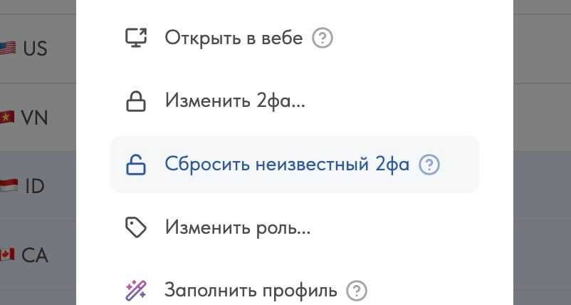 1779205083909.png