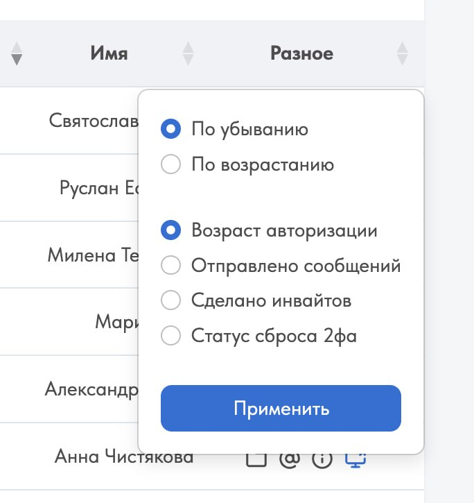 1779205087400.png