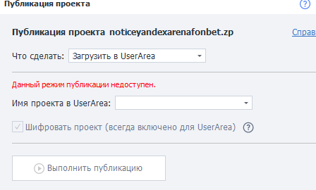 1779248591207.png