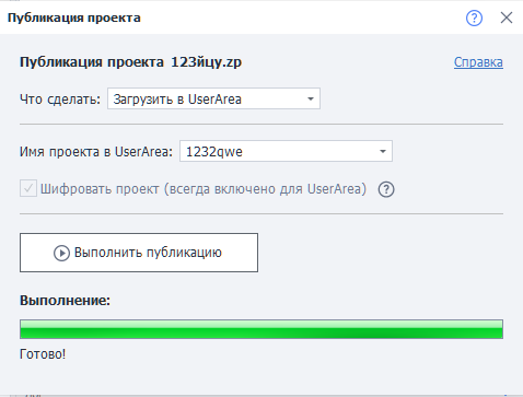 1779443230723.png