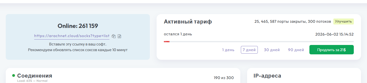 1780357705167.png