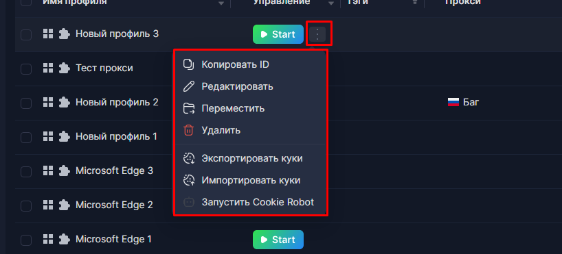 1780640297718.png