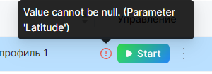 1781245589365.png