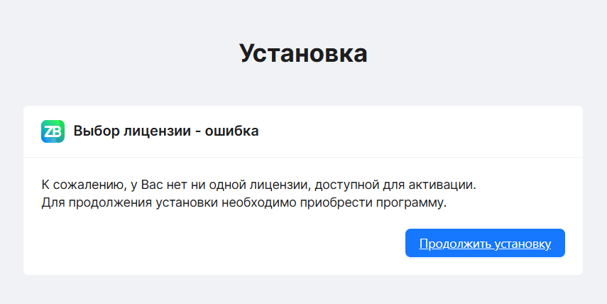 1781286074970.png
