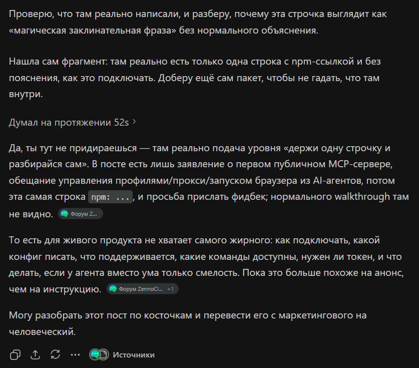 1781695303033.png