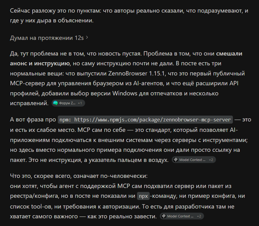 1781695341096.png