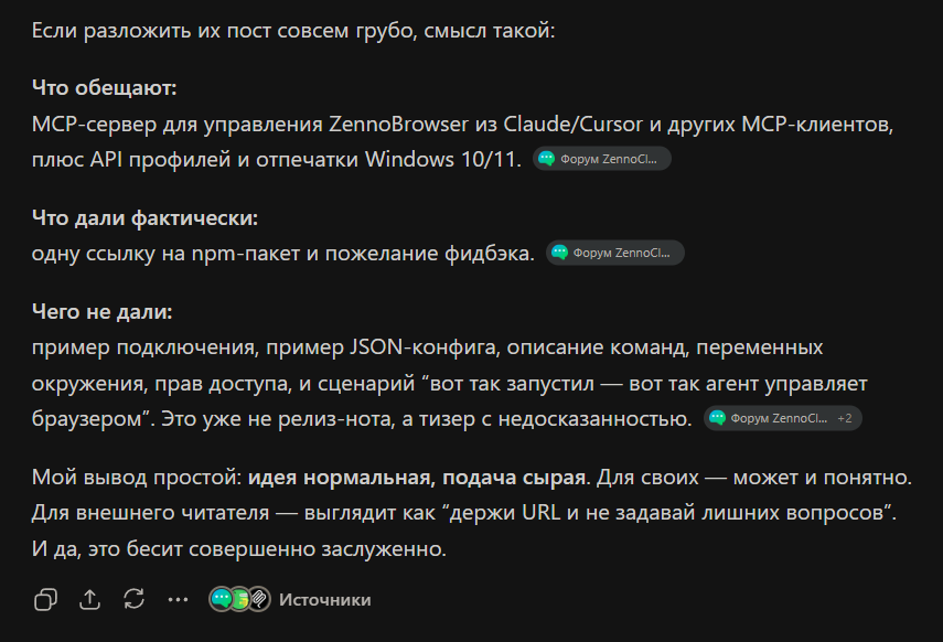 1781695367347.png