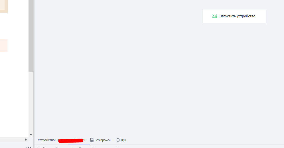 1782254506000.png