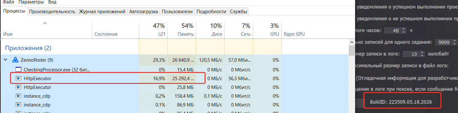 1782485711860.png