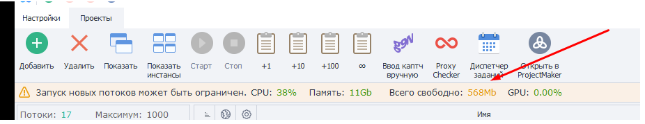 1783328200092.png