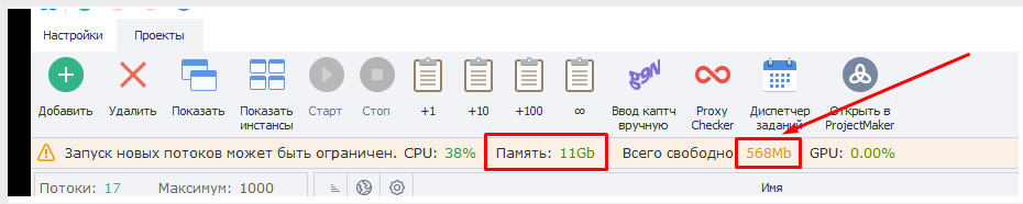 1783334536319.png