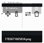 1783679037843.png