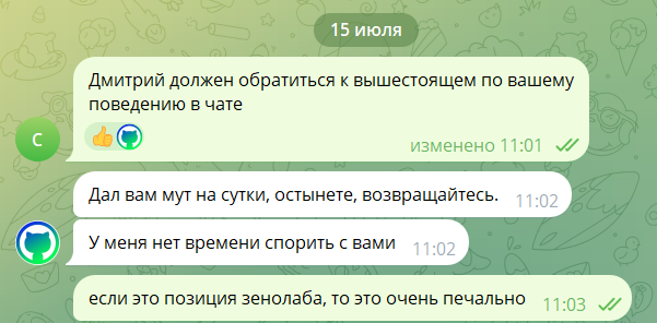 1784113508822.png