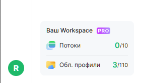 1784135435188.png