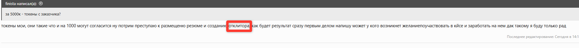 1784292072336.png