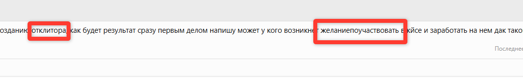 1784297493910.png