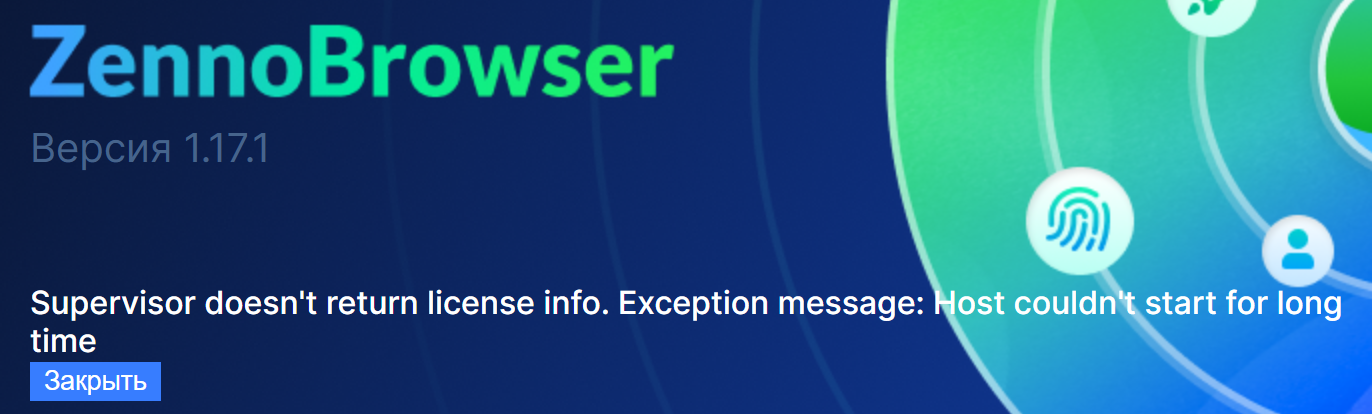 1784789829116.png