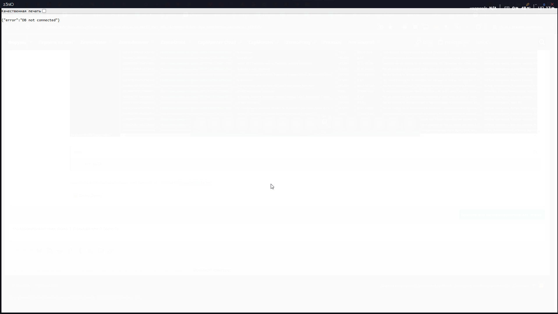 1784919624730.png