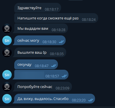 1785160519151.png