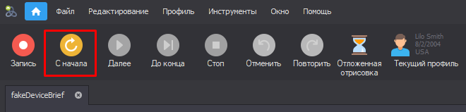 1785231559013.png