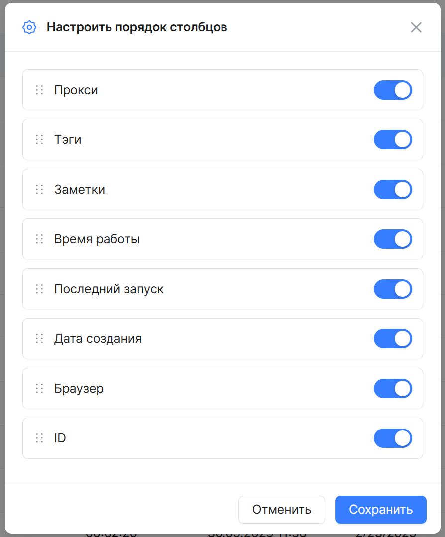 1786616911166.png