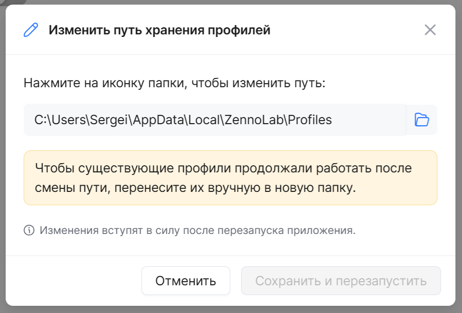 1786617083624.png