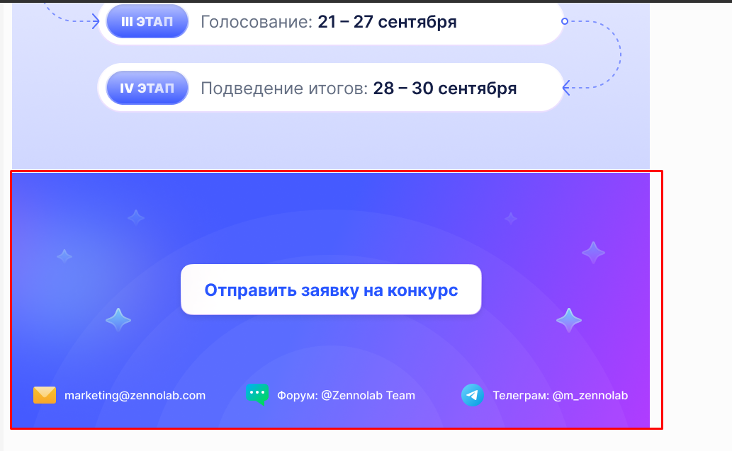 1787033509678.png