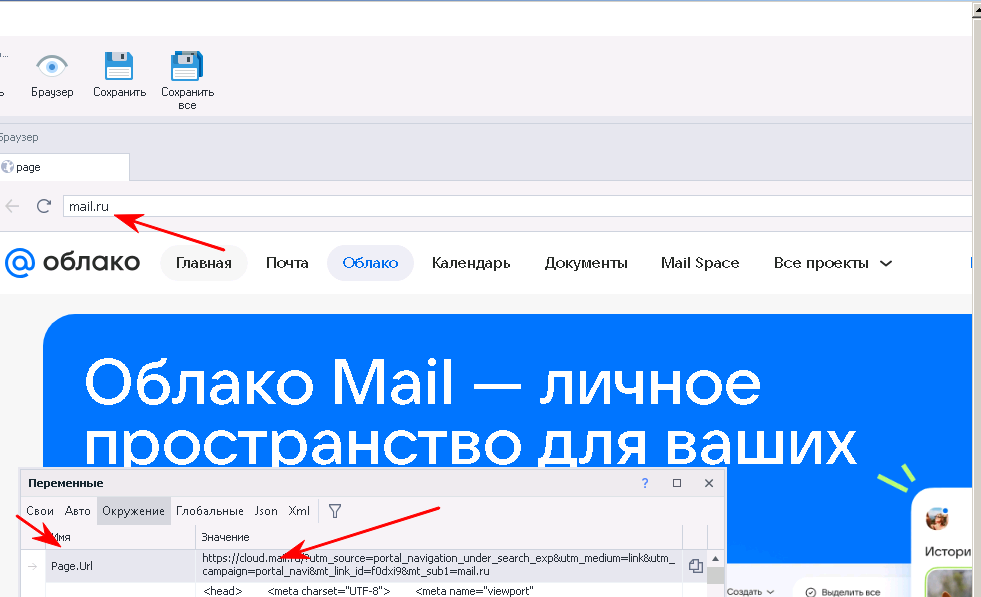 1787262310434.png
