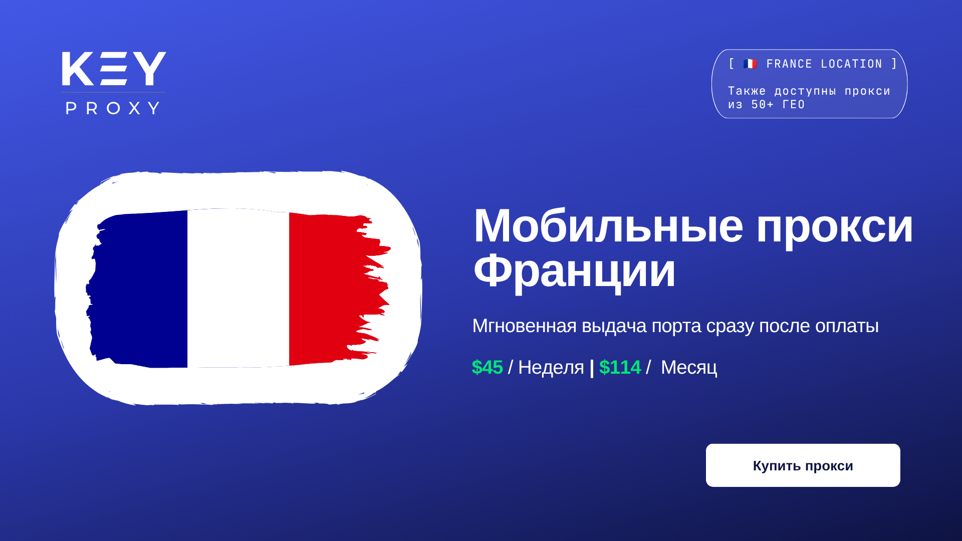 1787925632840.png