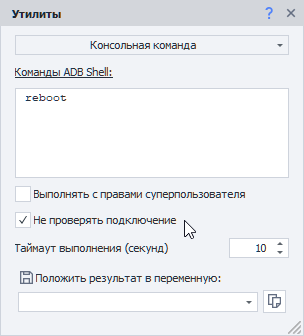 1788327997388.png