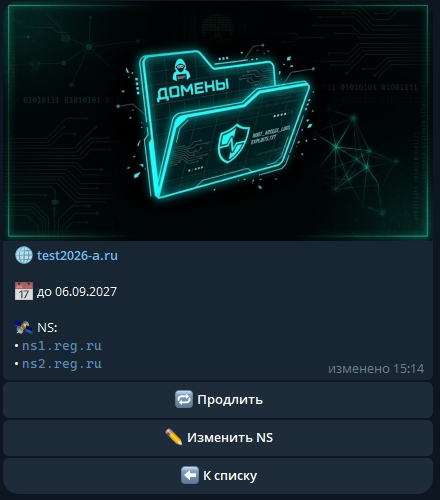 1788708395356.png