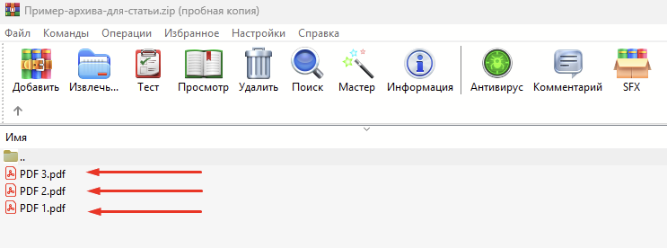 1788889208689.png