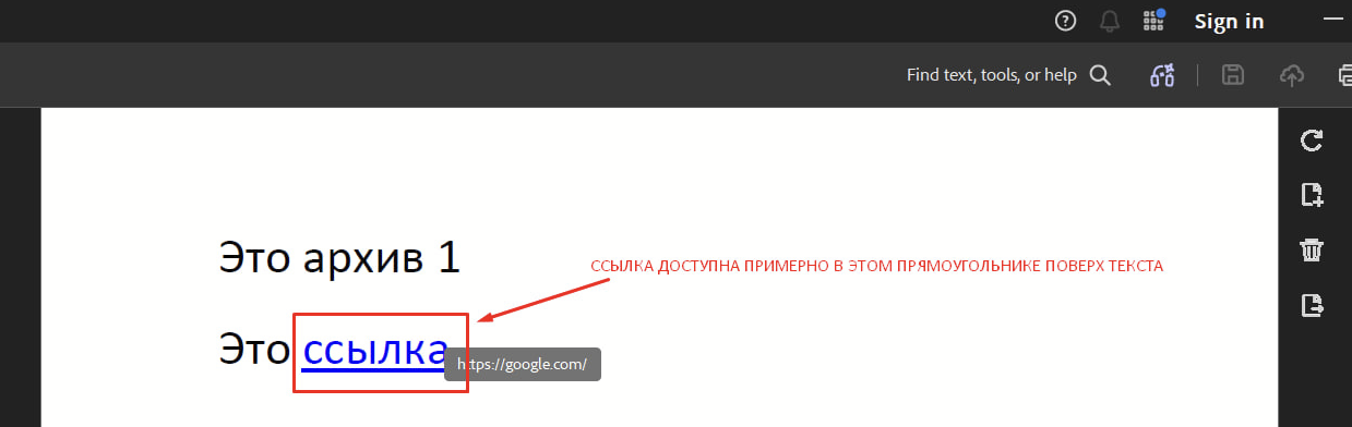 1788890346226.png