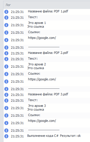 1788891988339.png