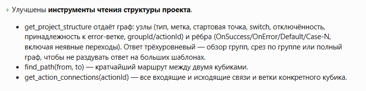 1789019740600.png